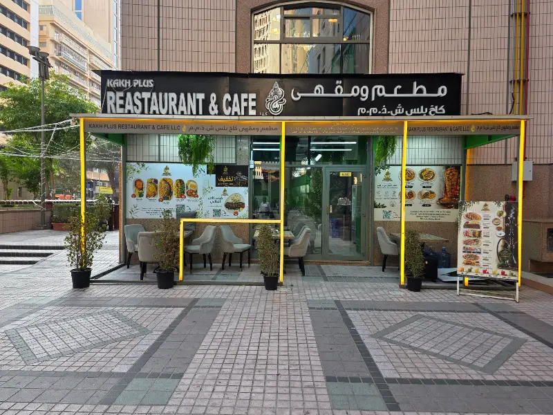 تصویر کاور
