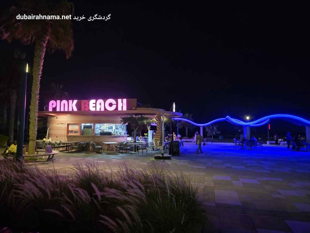 تصویر شماره 3