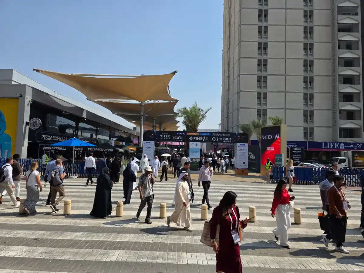 معرض جيتكس