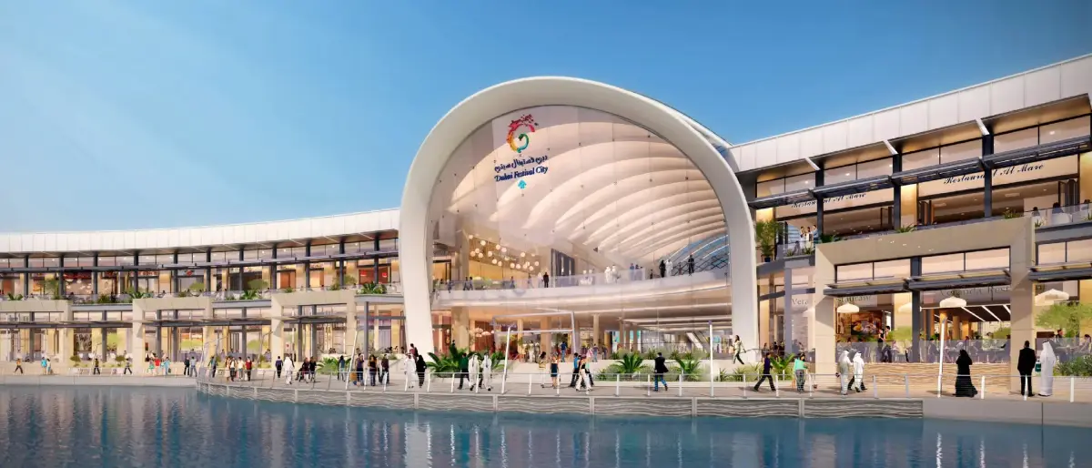 دبی فستیوال سیتی مال (Dubai Festival City Mall)