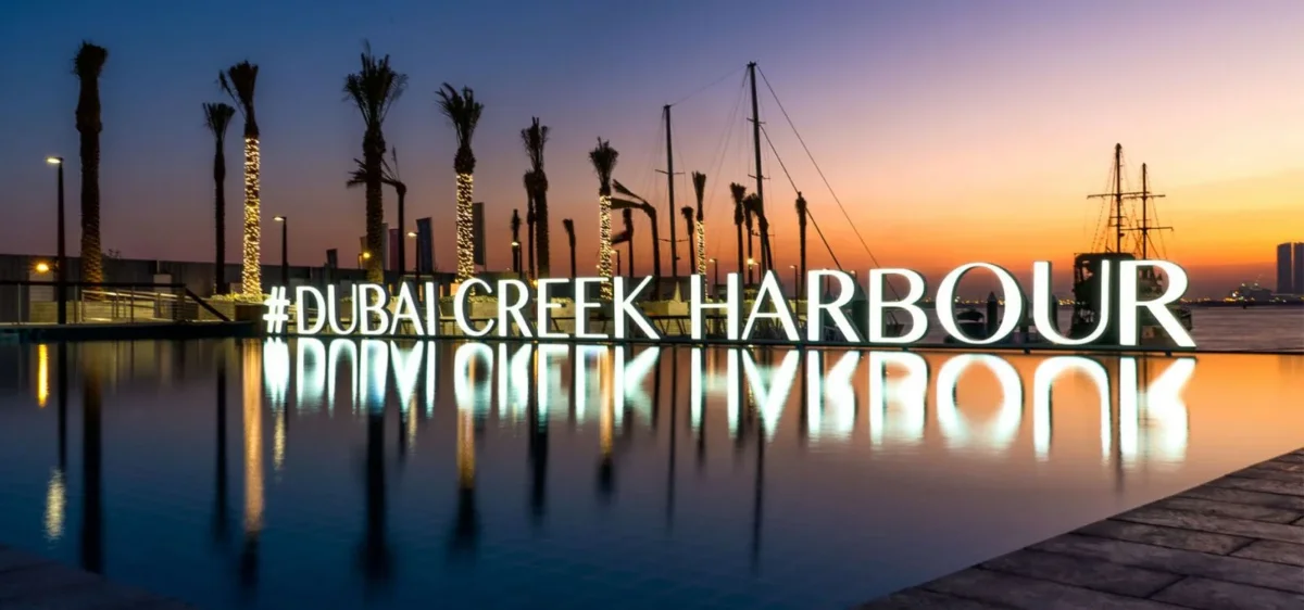 Khor Park Dubai