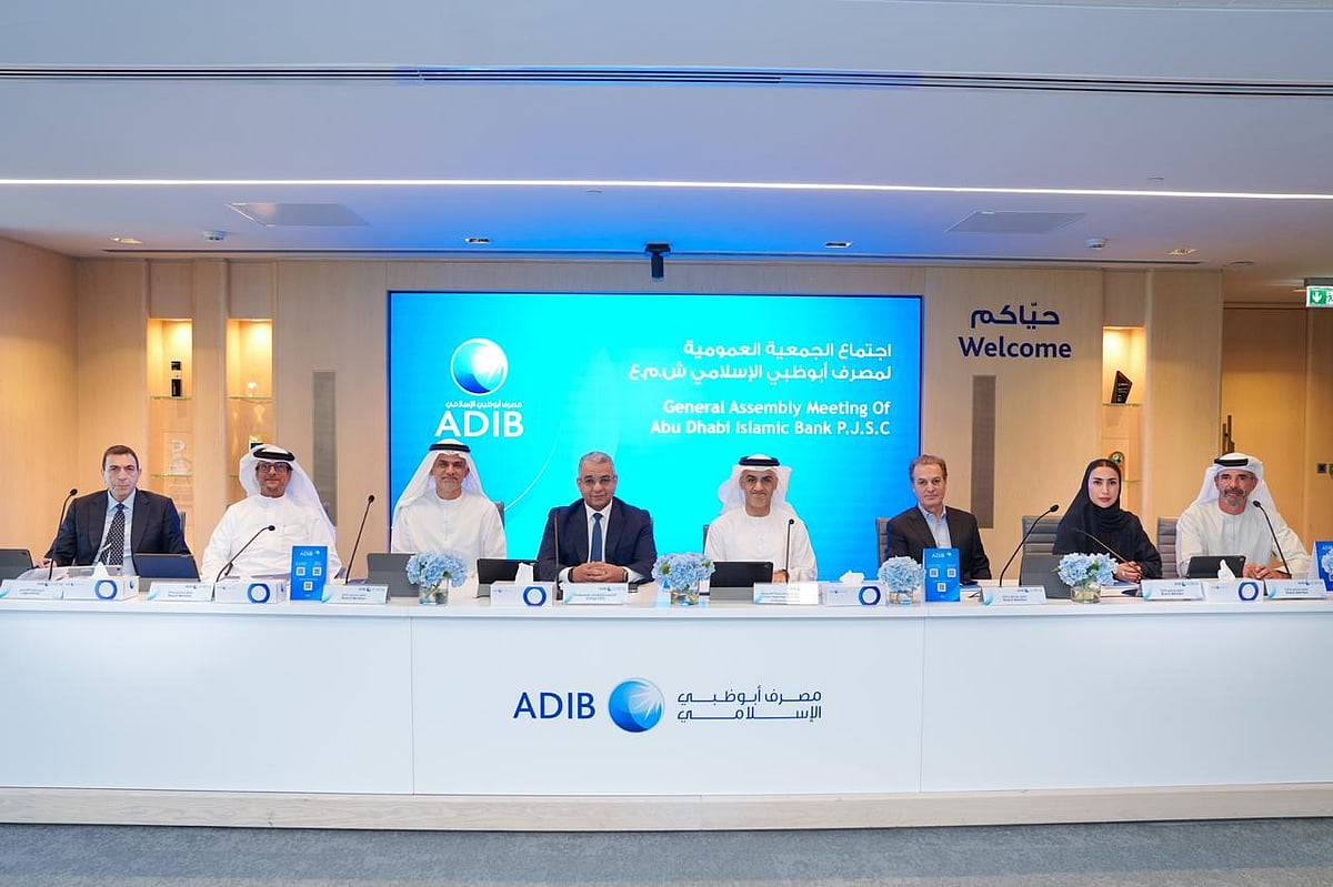 ADIB Shareholders Approve Dh1.75 Billion Rights Issue to Fuel Vision 2035 Growth