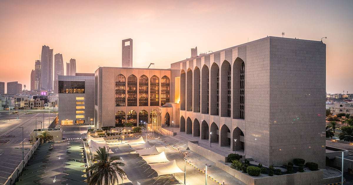 UAE Central Bank Hits Foreign Bank Branch With Dh200 Million Fine Over AML Failures
