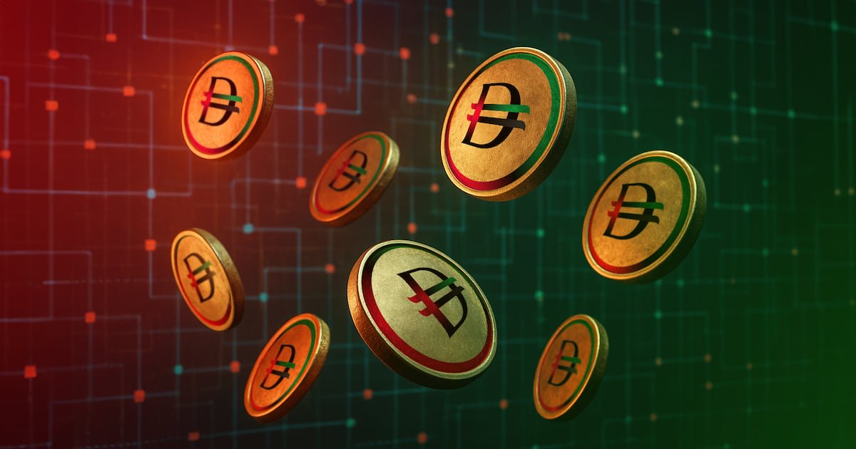 درهم دیجیتال: خطوة كبيرة نحو الاقتصاد الرقمي في الإمارات