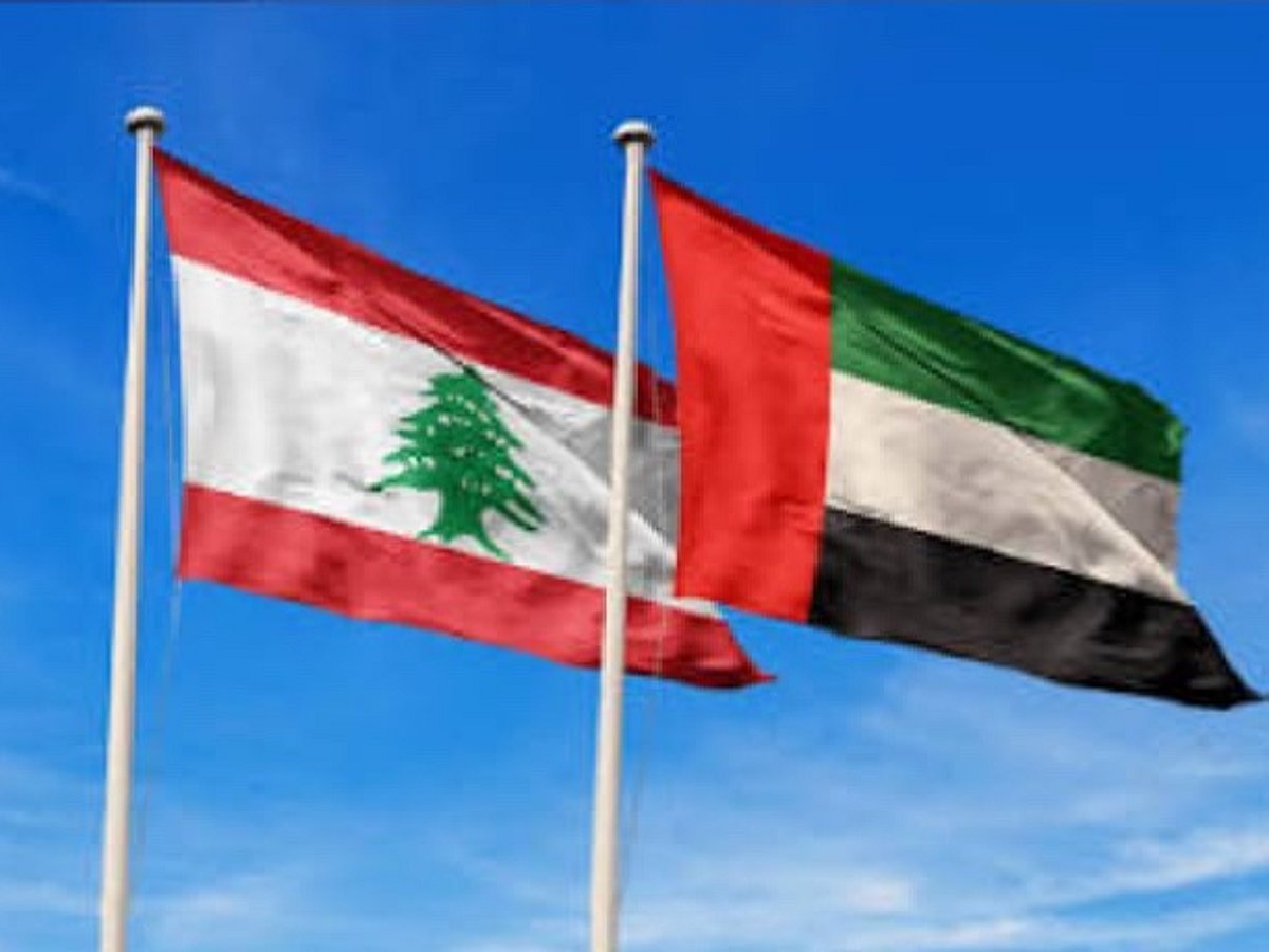 UAE to Open Electronic Visa Centre in Beirut Next Month